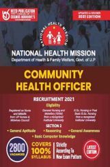 National Health Mission - Community Health Officer National Health Mission - Community Health Officer
